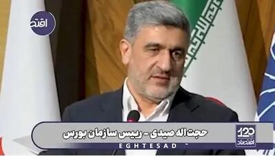 دولت پزشکیان هدفش لغو تحریم‌هاست، اما کاسبان تحریم با درآمد ۱۵ میلیارد دلاری نمی‌گذارند + فیلم