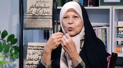 فائزه هاشمی: ایران و آمریکا سفارتخانه‌هایشان را باز کنند
