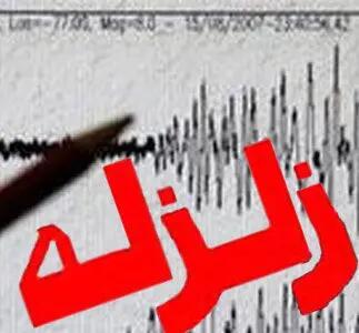 زمین لرزه در داریان فارس / شیراز لرزید