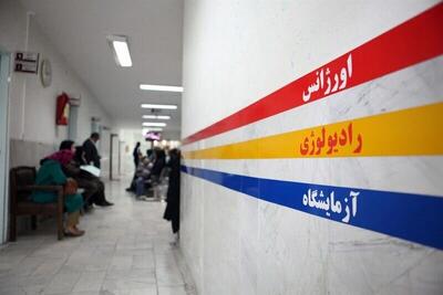 مراجعه بیش از ۲۰۰ هزار بیمار در تعطیلات نوروزی به بیمارستان‌های دولتی فارس