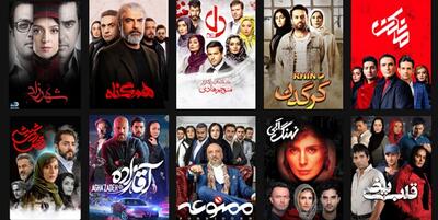 نظارت نمایش خانگی به سازمان صداوسیما حقوقی نیست