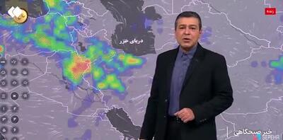 اخبار هواشناسی: بارش بهاری رگبار و رعد و برق در این نواحی | 15 فروردین 1404