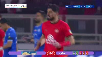 درخشش سیدحسین حسینی در جدال تک به تک مقابل اسماعیلی‌فر | 1 فروردین 1404