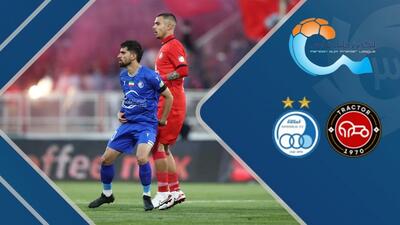 خلاصه بازی تراکتور 2 - استقلال 1  در چارچوب رقابت‌های لیگ برتر ایران | 15 فروردین 1404