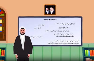 ببینید | پدر معنوی مردم تهران را بشناسید