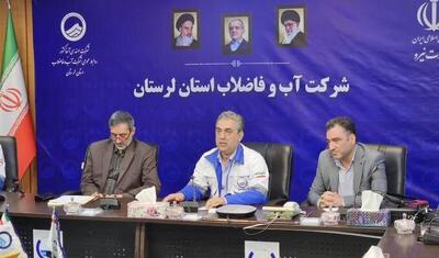 تأمین دیزل‌ژنراتور برای جبران کمبودهای برق در لرستان