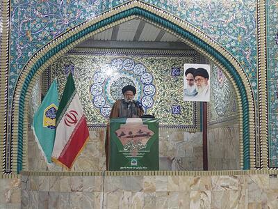 انتقاد امام جمعه موقت یاسوج از سکوت کشورهای عربی در قبال کشتار  در غزه
