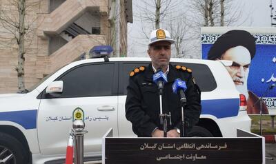 تشریح آخرین وضعیت ترافیکی محورهای خروجی گیلان از زبان سرهنگ صفاری