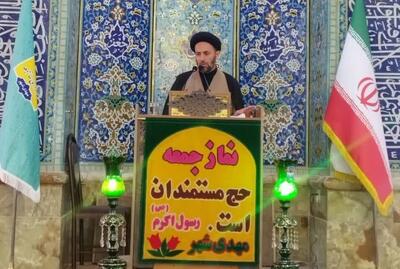 نقشه شوم استکبارگران با جوسازی علیه ایران اسلامی