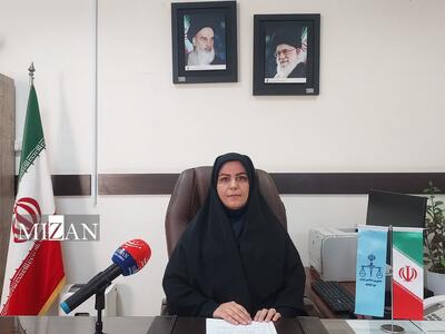 تشریح صلاحیت‌های دادسرای سرپرستی/ حمایت حقوقی و قضایی از اقشار آسیب‌پذیر