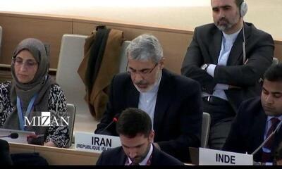 بحرینی تصویب قطعنامه شورای حقوق بشر علیه ایران را محکوم کرد