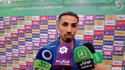 فخرالدینی: نتیجه بازی عادلانه بود - پارس فوتبال