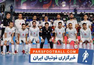 صعود یک پله‌ای فوتسالیست‌های ایران در رده‌بندی فیفا - پارس فوتبال