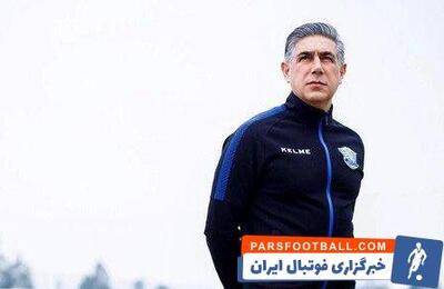 نظر افشین قطبی درباره قهرمان این فصل لیگ برتر - پارس فوتبال