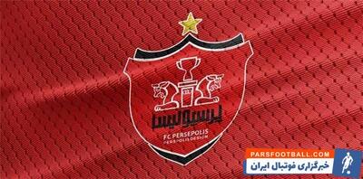 پشت پرده ناراحتی پرسپولیسی ها از تصمیمات فدراسیون! - پارس فوتبال