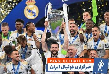 عکس| پردرآمدترین تیم‌های لیگ قهرمانان اروپا 23/24 - پارس فوتبال