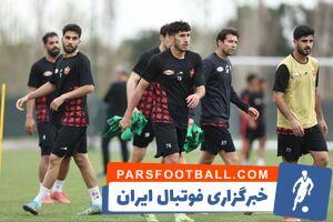 سرماخورده‌های پرسپولیس رسیدند؟ - پارس فوتبال