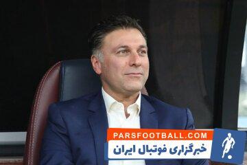 وقت نکردم بیانیه پرسپولیس را بخوانم - پارس فوتبال