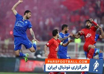 یک قدم نزدیک‌تر به قهرمانی - پارس فوتبال