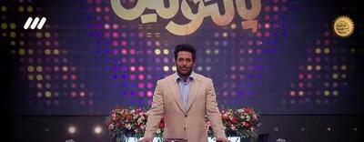 قسمت ۲۳ مسابقه پانتولیگ فصل جدید امشب / پانتولیگ جمعه ۱۵ فروردین ۱۴۰۴ قسمت ۲۳