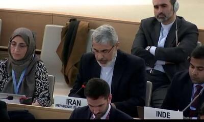 تصویب قطعنامه شورای حقوق بشر علیه جمهوری اسلامی ایران غیر واقع و تبعیض آمیز است