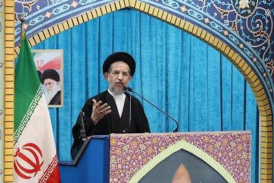 چالش‌های جذب سرمایه‌گذاری - شهروند آنلاین