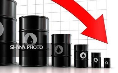 کاهش بیش از دو دلاری قیمت نفت