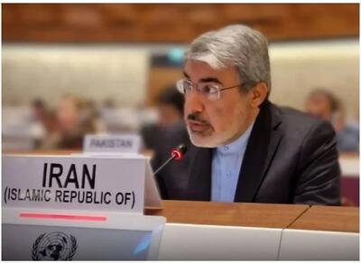 اعتراض شدید ایران به قطعنامه شورای حقوق بشر