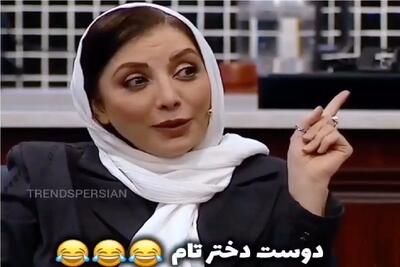 سوتی خندان؛ رویا میرعلمی راجب نسبت های کارتون تام جری گاف میده حامد آهنگی جمعش میکنه