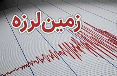 زمین لرزه ۴.۴ ریشتری داریان شیراز خسارت نداشت