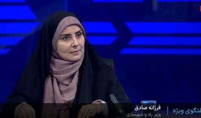 وزیر راه و شهرسازی: تعداد اتوبوس های ناوگان ما نصف نیاز کشور است / تکمیل پایانه راه‌آهن شلمچه تا پایان سال + فیلم
