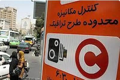 طرح ترافیک پایتخت از فردا آغاز می‌شود