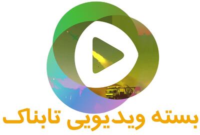 روایت ژنرال عرب از حمله پیشگیرانه ایران / تصاویر ماهواره‌ای تازه از دقت برخورد موشک‌های ایران به اسرائیل / گزارش شبکه ترکیه از آماده سازی نظامی در جزایر سه‌گانه / تصاویر حمله اسرائیل و کشتار سربازان ارتش ترکیه