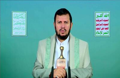 تاکیدرهبر انصارالله یمن بر حمایت از فلسطین