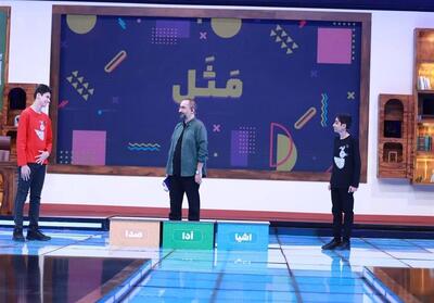 ماجرای   دو نقطه   تلویزیون و آموزش یک ادبیات جدید - تسنیم