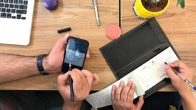 لزوم الکترونیکی شدن ۱۰۰ درصدی چک در تمام بانک‌ها