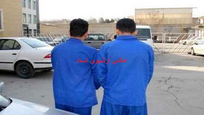 قاتلان معلم بوکانی در چنگال قانون