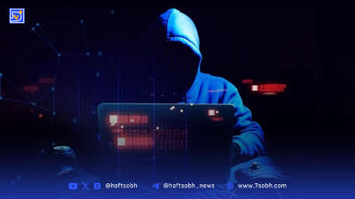 حراج اطلاعات ۴۲ میلیون ایرانی