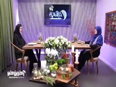فاطمه مهاجرانی: سال آسانی در پیش نداریم - آینه فردا