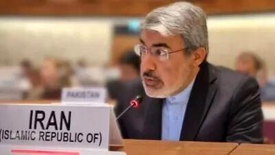 اعتراض شدید ایران به قطعنامه ضدایرانی سازمان ملل