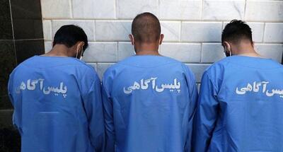 عاملان درگیری دسته‌جمعی در این شهر دستگیر شدند