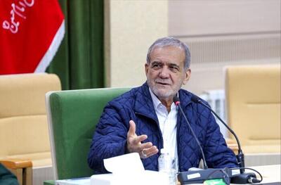 پزشکیان: رفتار آمریکا با درخواست مذاکره تناقض دارد