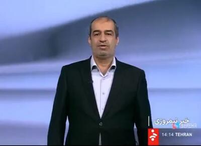 توضیح سخنگوی صنعت آب در مورد رفع مشکل انتقال آب به یزد