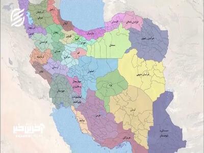 جنگ آب جدی است؟
