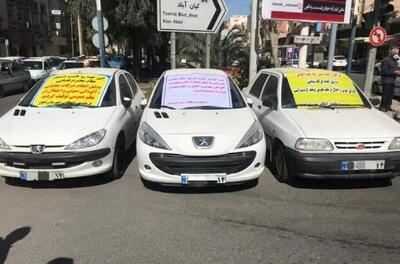 اجرای طرح برخورد با خودروهای هنجارشکن در ایلام