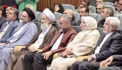 واکنش روزنامه خراسان به حضور همسر و پسر عارف در یک جلسه همزمان با سفر معاون پزشکیان به قطب جنوب
