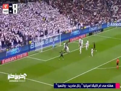 گل اول والنسیا به رئال مادرید توسط مختار دیاخابی