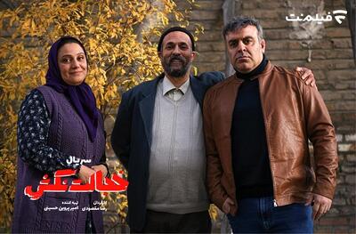 «خجالت نکش» چهارشنبه‌ها از فیلم‌نت پخش می‌شود