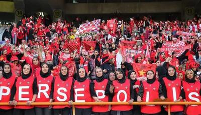 زنان پرسپولیسی سکوهای آزادی را پُر نکردند