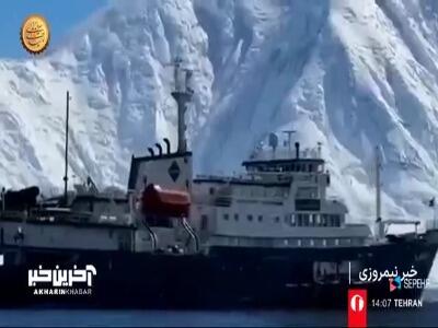 گزارش صدا و سیما از برکناری معاون رئیس‌جمهور 